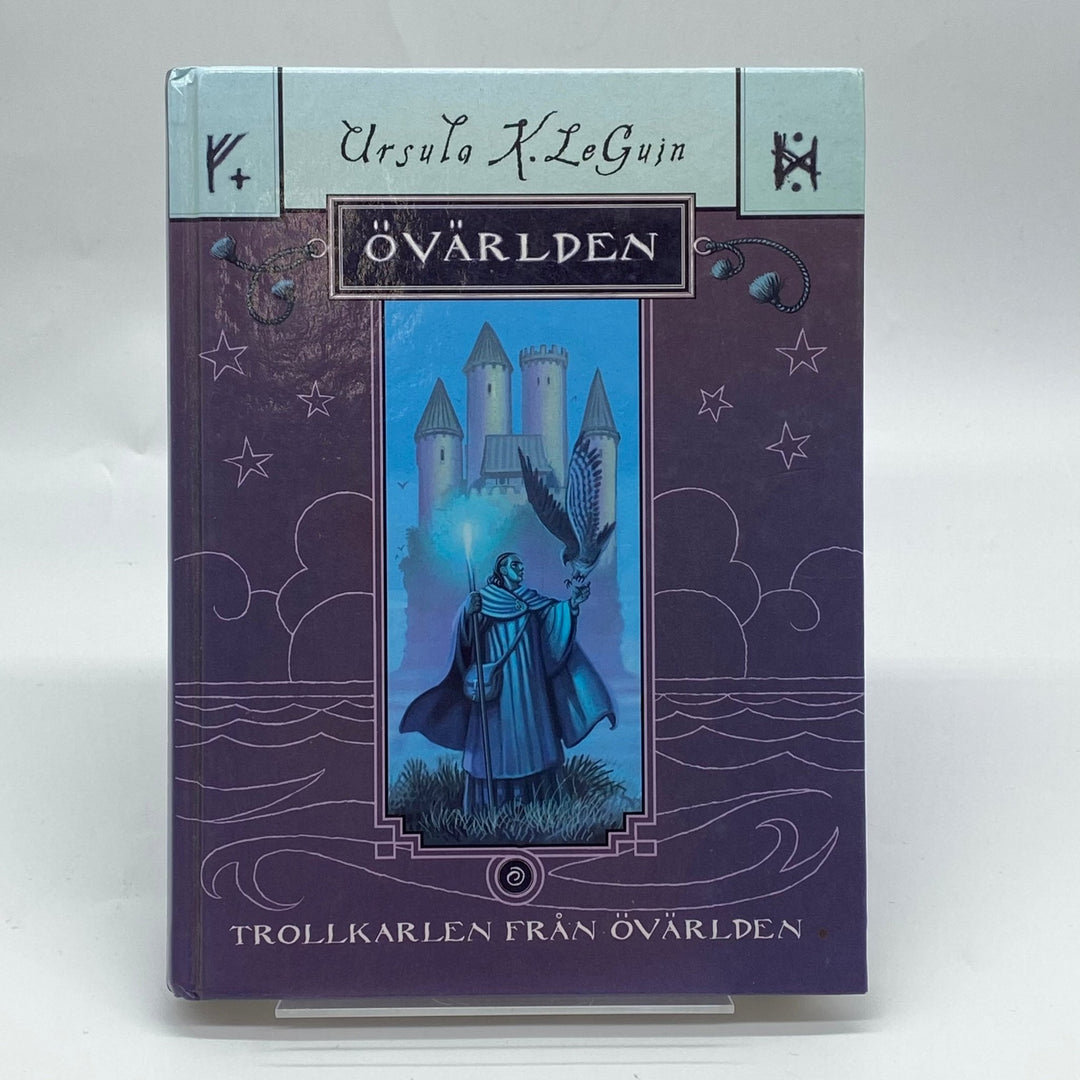 Övärlden av Ursula K. LeGuin, fantasyroman - Homy Secondhand Online