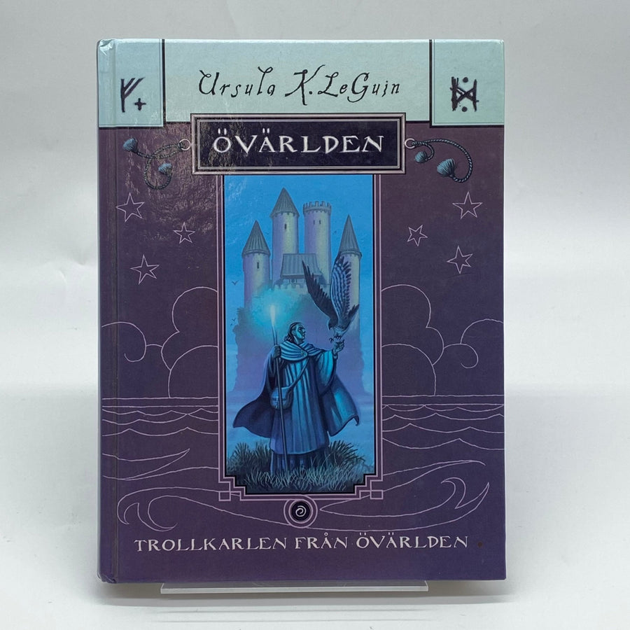 Övärlden av Ursula K. LeGuin, fantasyroman - Homy Secondhand Online