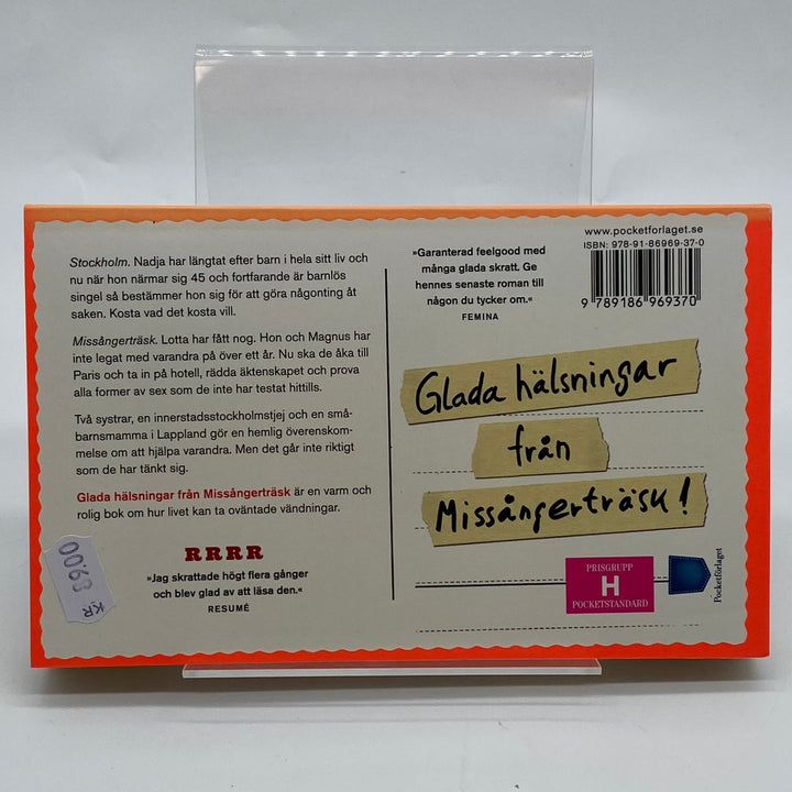 Martina Haags bok med renmotiv, samlarobjekt - Homy Secondhand Online