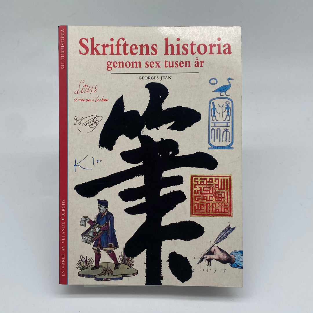 Skriptens Historia över 6000 år av Georges Jean - Homy Secondhand Online