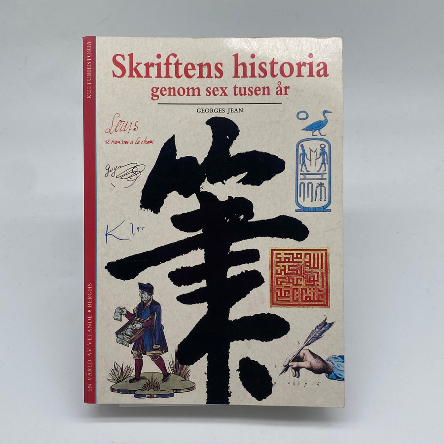 Skriptens Historia över 6000 år av Georges Jean - Homy Secondhand Online