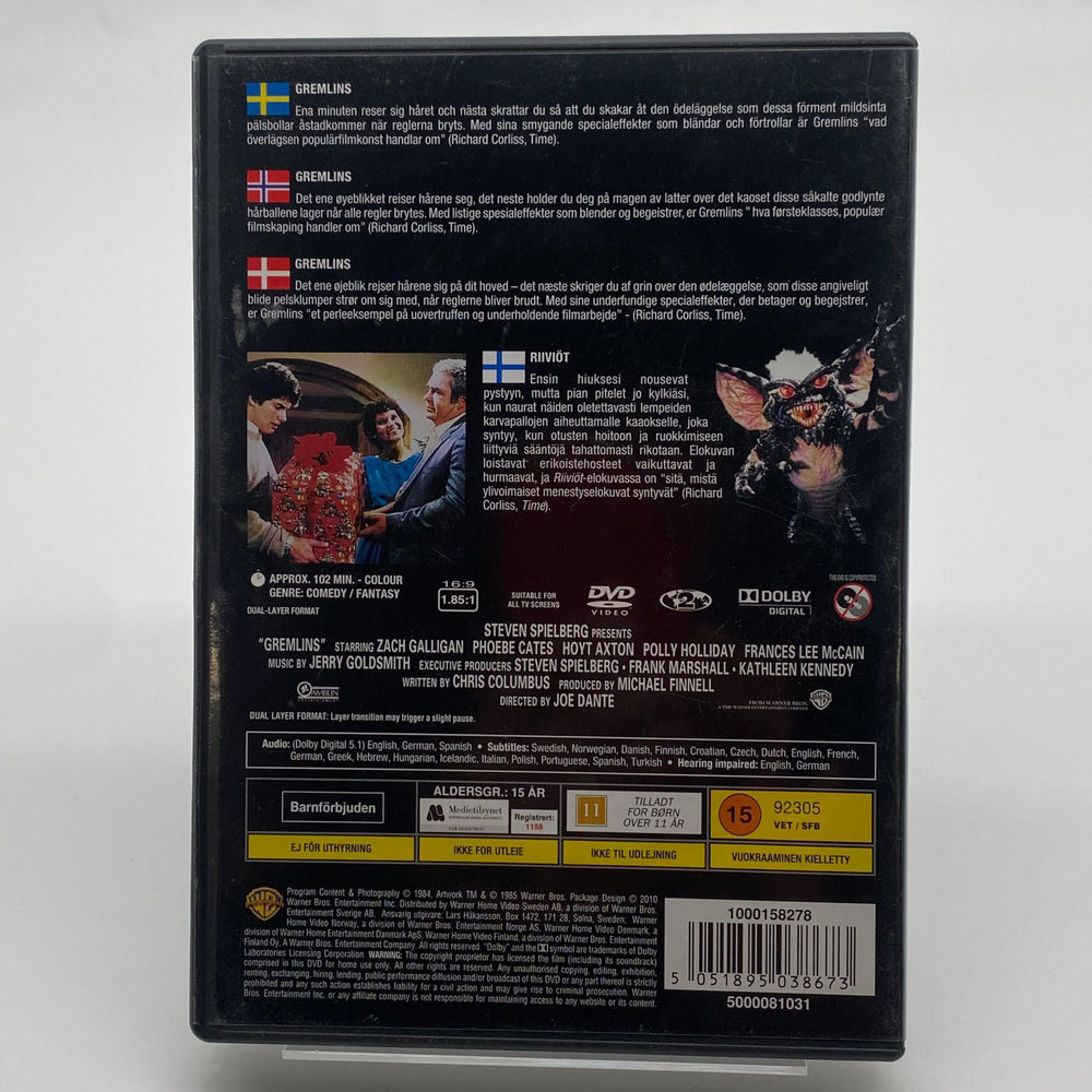 Gremlins DVD - Klassisk Skräckkomedi från Spielberg - Homy Secondhand Online