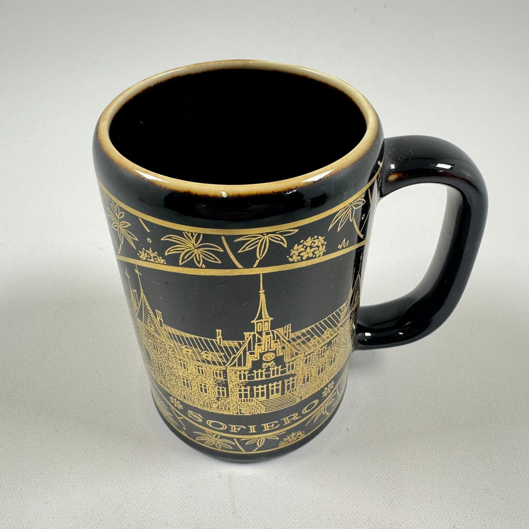 Rörstrand Årskrus 1 – Sofiero, 1974 - Homy Secondhand Online