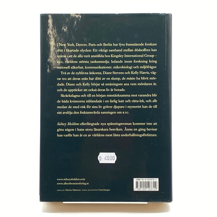 Sidney Sheldon klassiker Vid horisontens rand - Homy Secondhand Online