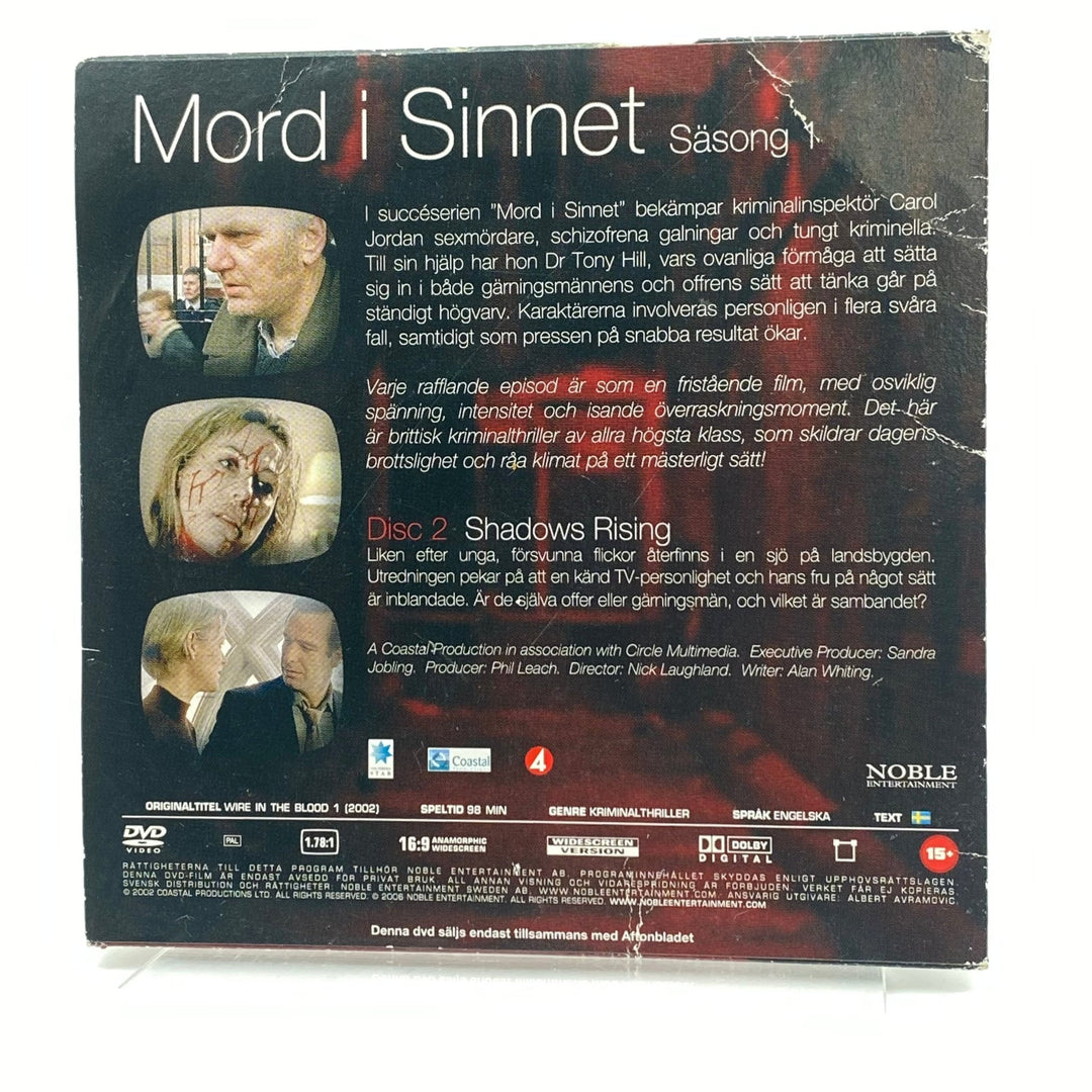 Mord i Sinnet säsong 1 disc 2 DVD - Homy Secondhand Online
