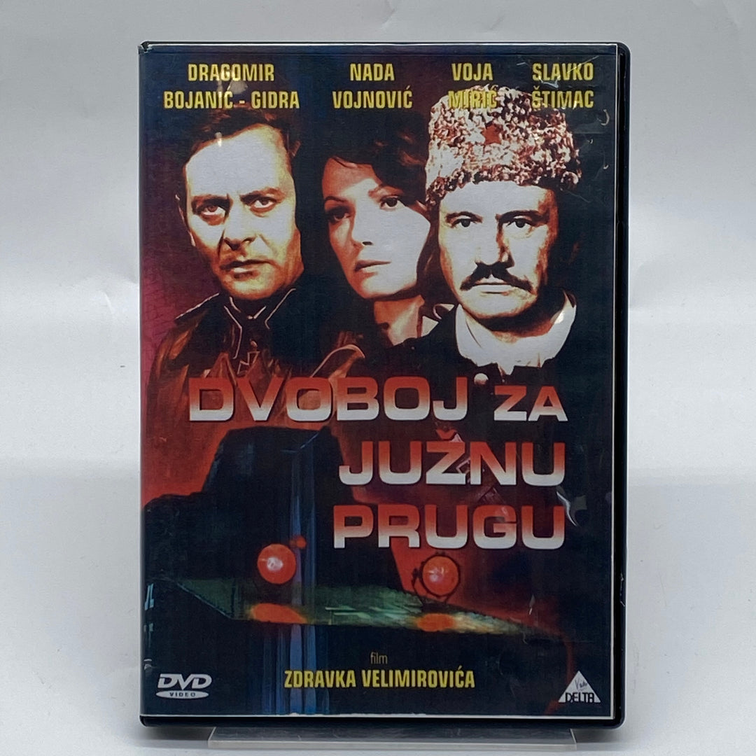 Dvoboj za Južnu Prugu film på DVD
