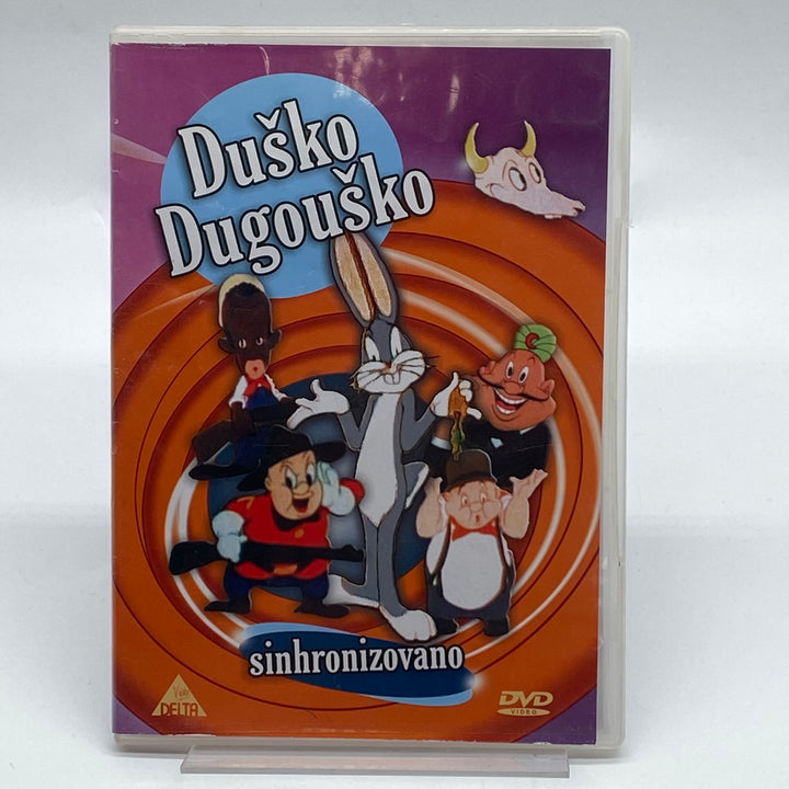 Duško Dugouško tecknat DVD