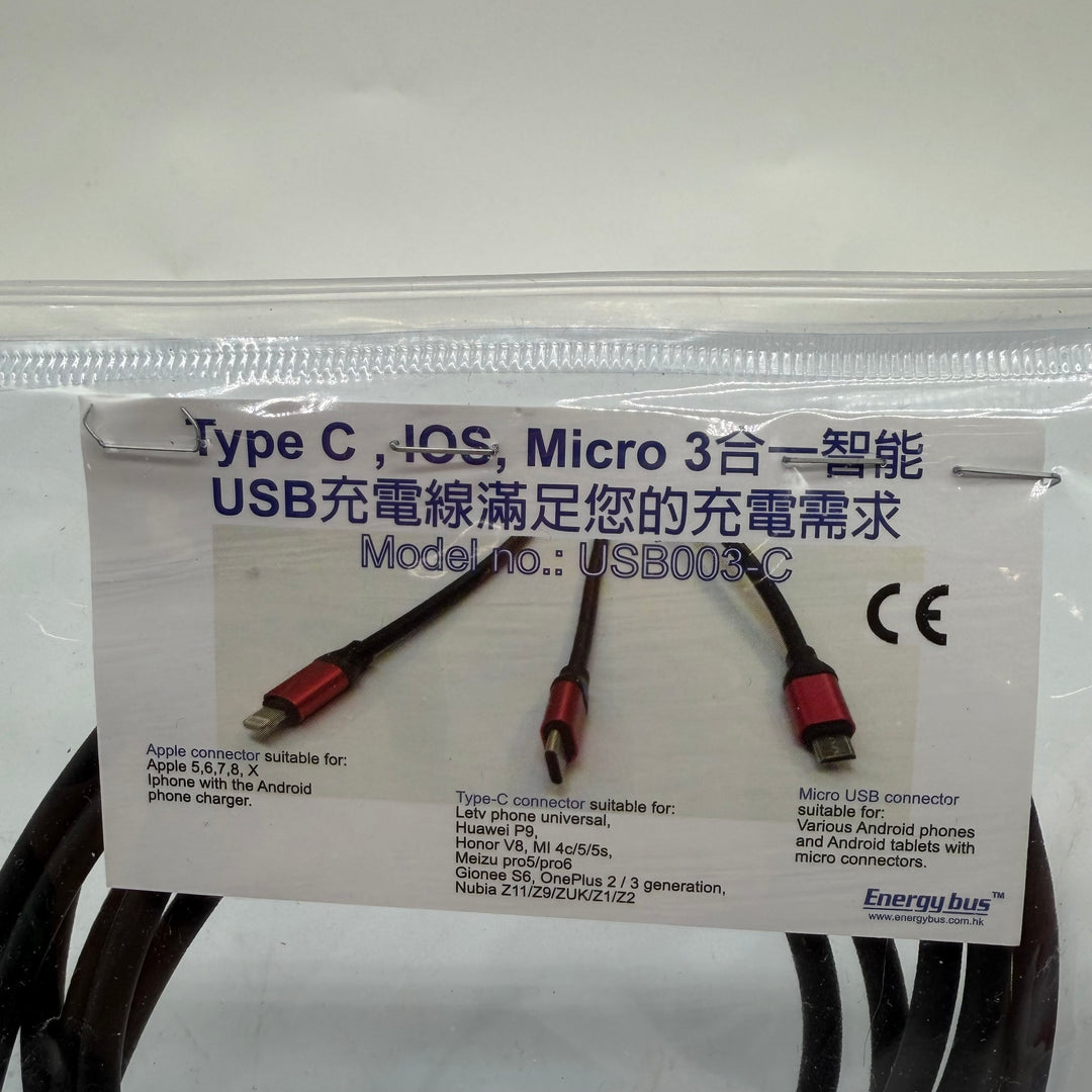 Energybus mångsidig USB-kabel röd och svart