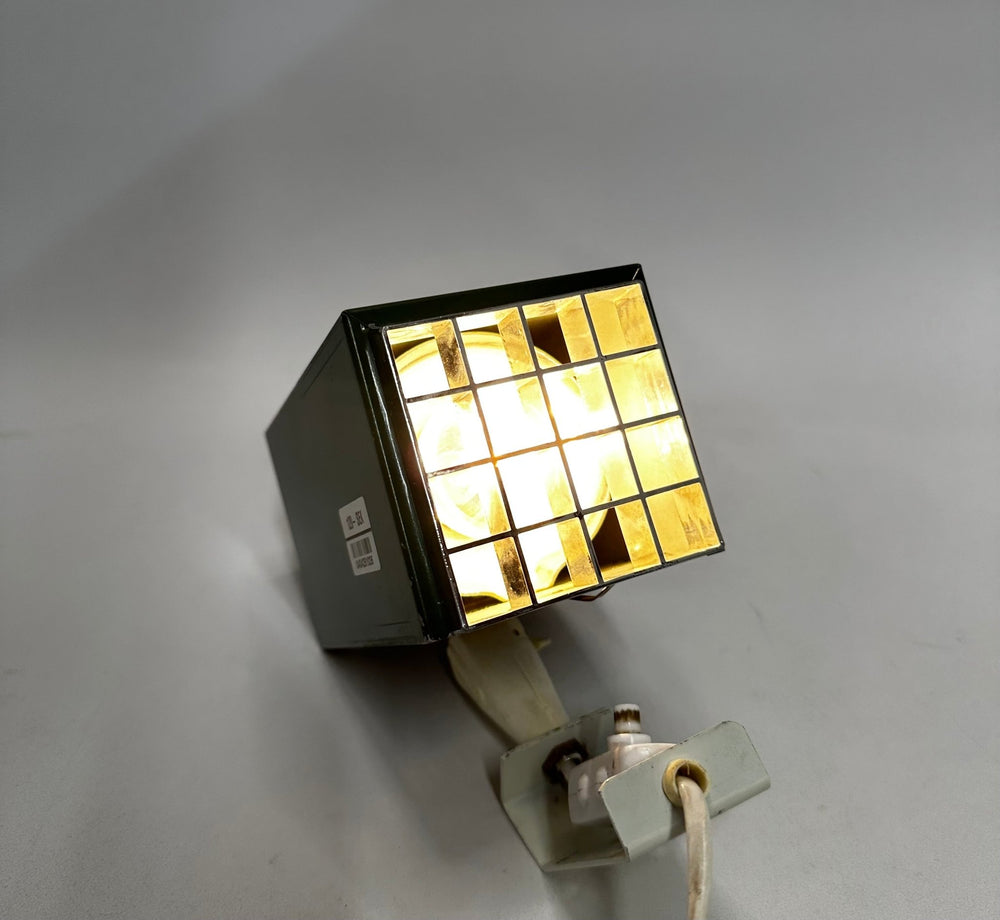 Retro vägglampa med spegeleffekt - Homy Secondhand Online