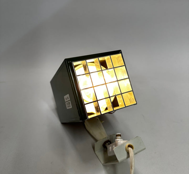 Retro vägglampa med spegeleffekt - Homy Secondhand Online