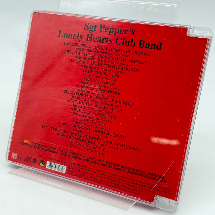 The Beatles Sgt. Pepper's CD Retro Klassiker