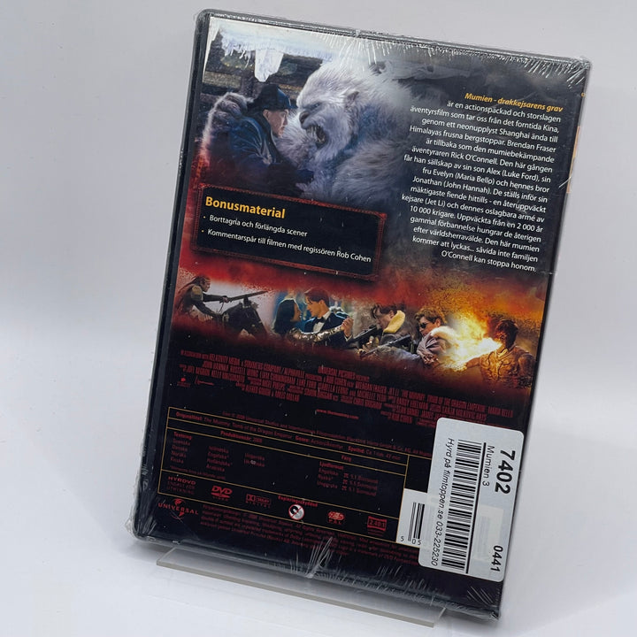 Mumien Drakkejsarens Grav DVD Universal