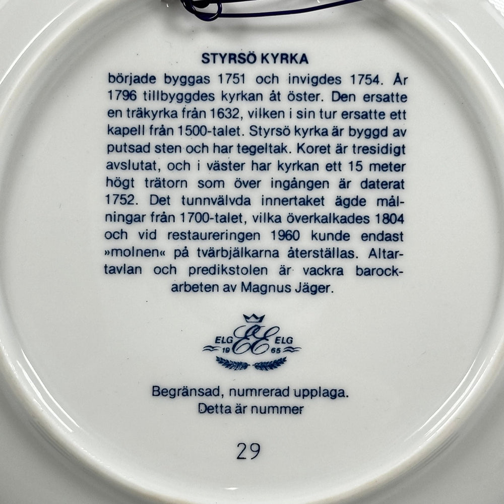 Blåvit tallrik med Styrsö kyrka motiv - Homy Secondhand Online