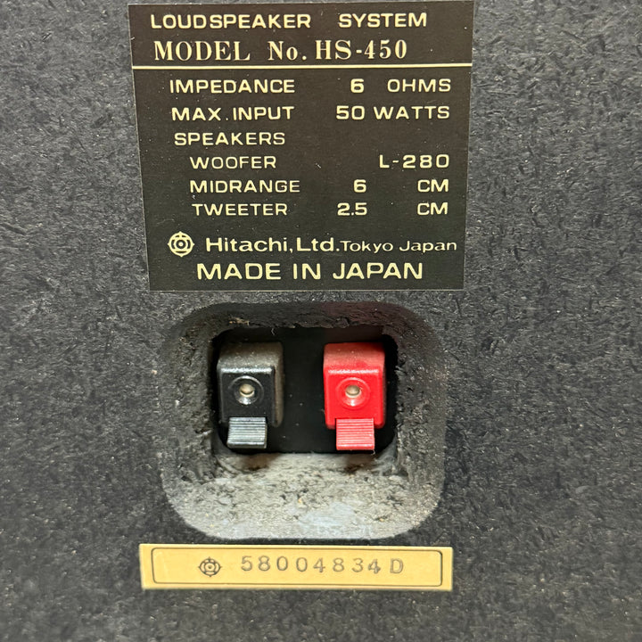 Retro golvhögtalare Hitachi HS-450 träkabinett