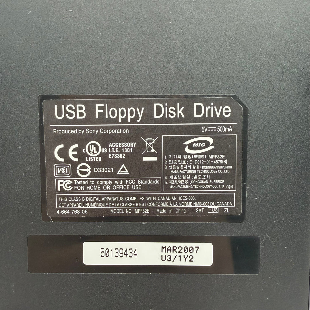 Sony USB Floppydiskenhet Retro 2007