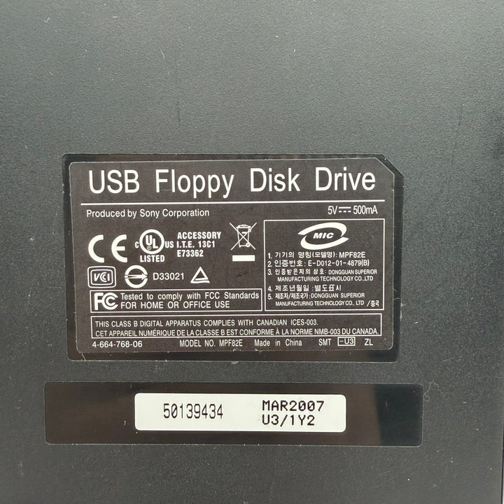 Sony USB Floppydiskenhet Retro 2007