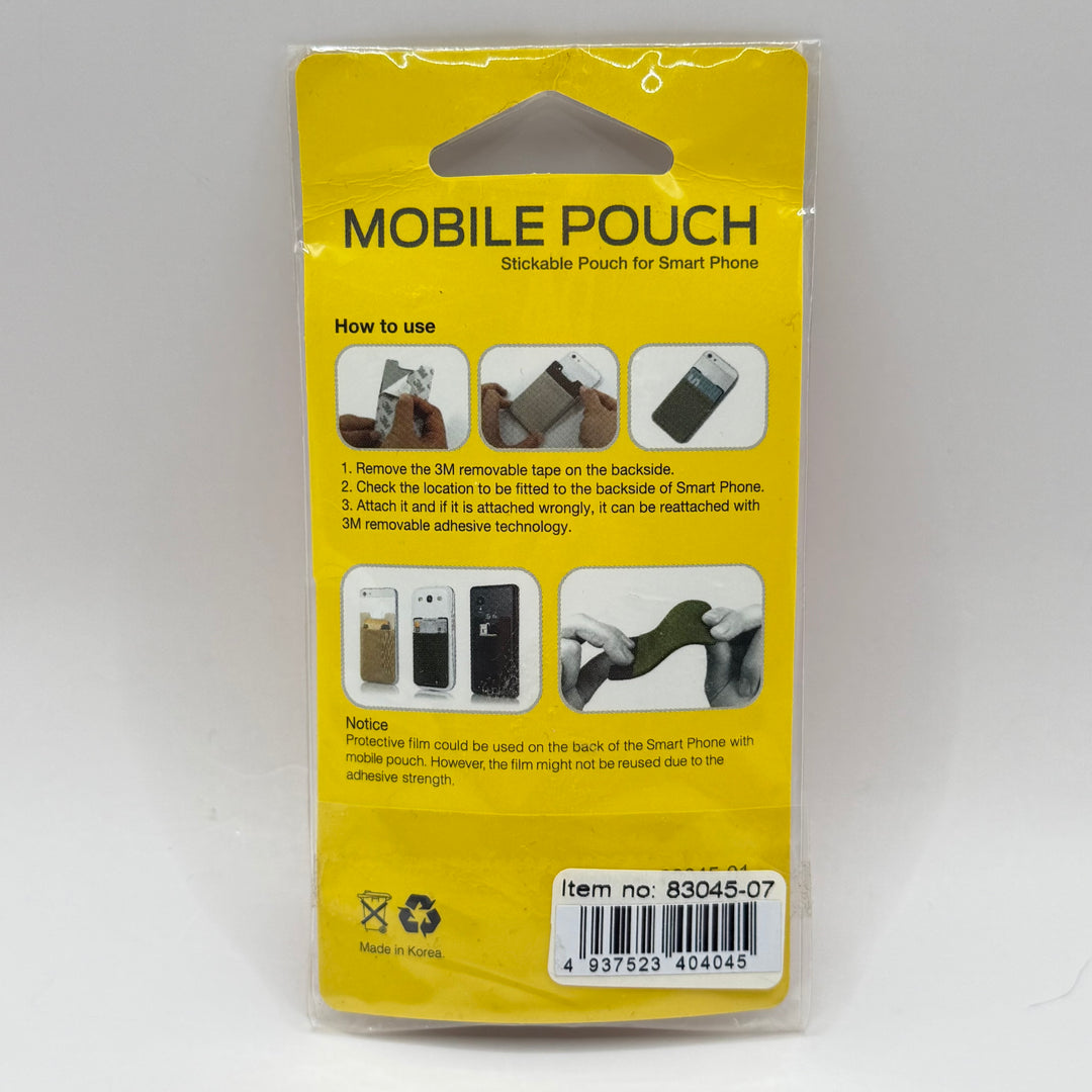 Smart och Praktisk Mobilpouch i Syntet