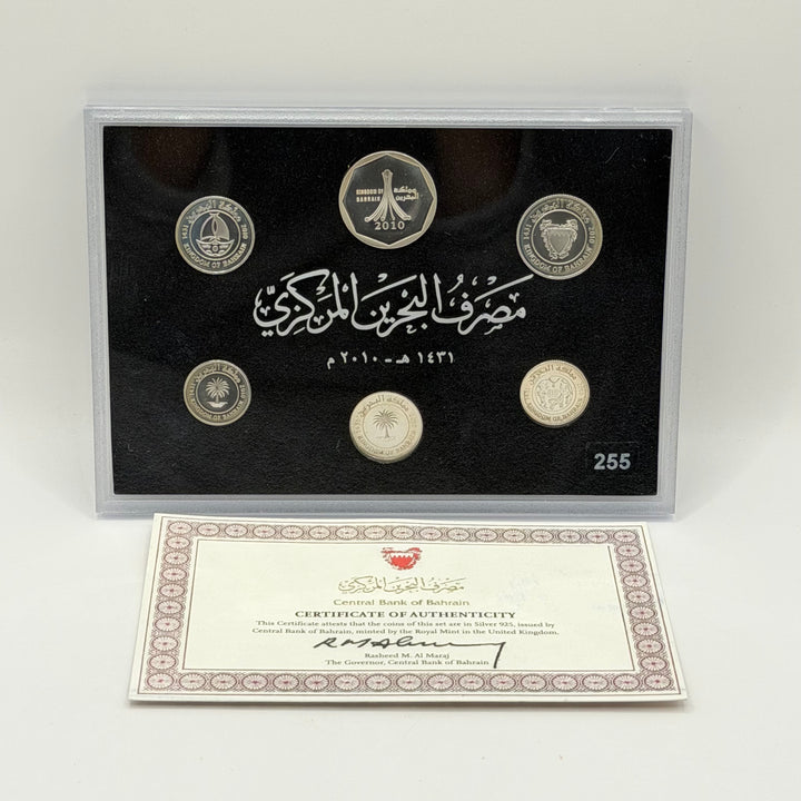 Exklusiv Bahrain-samling jubileumsmynt i 925 silver