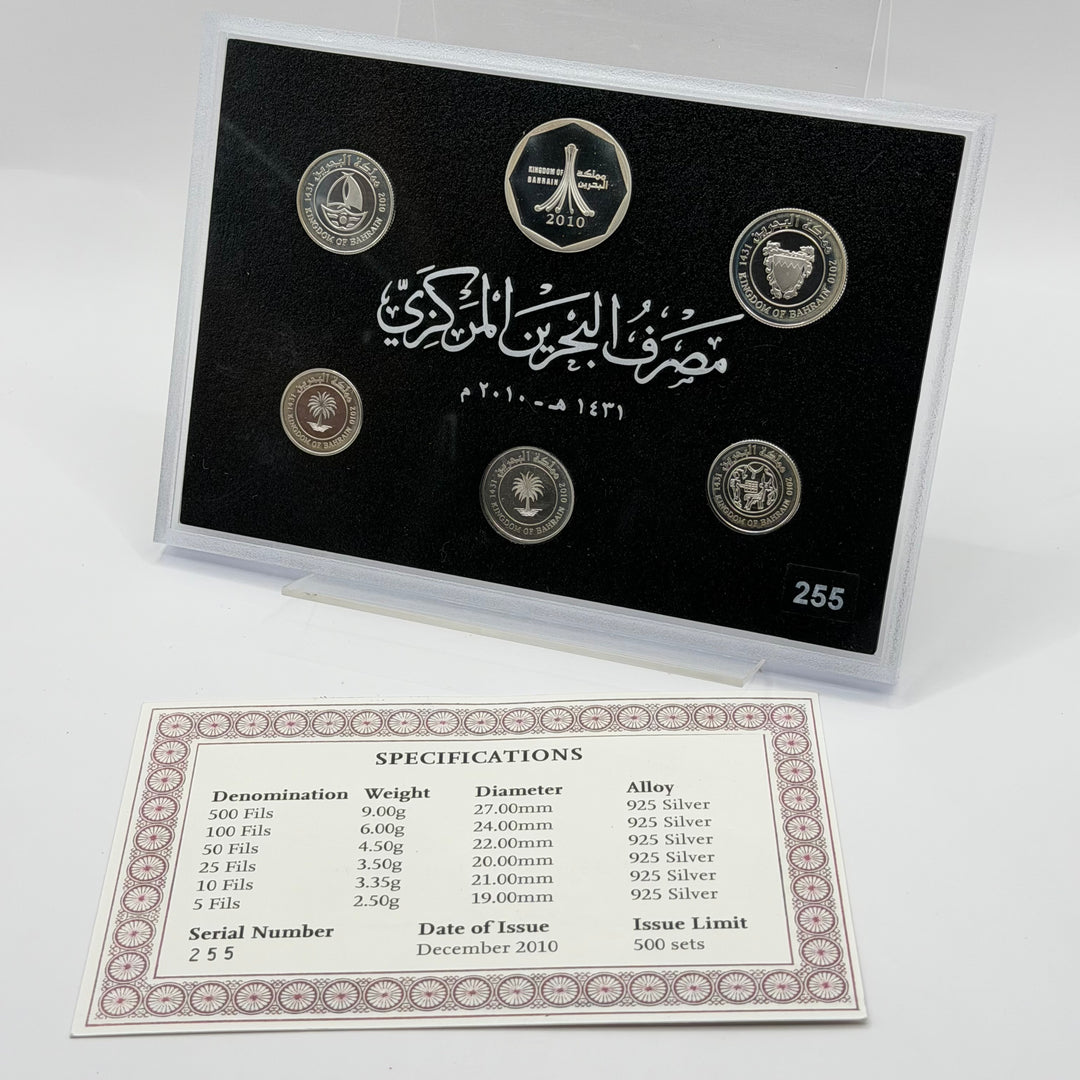 Exklusiv Bahrain-samling jubileumsmynt i 925 silver
