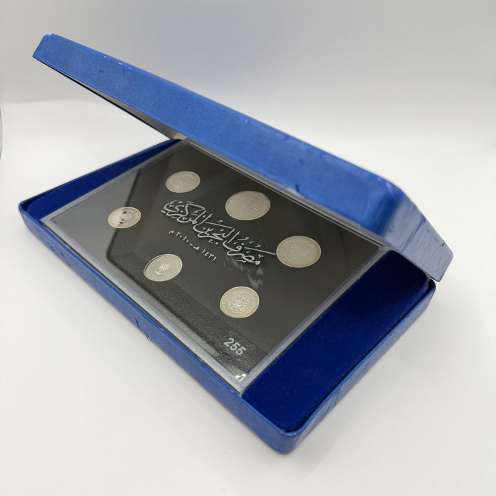 Exklusiv Bahrain-samling jubileumsmynt i 925 silver