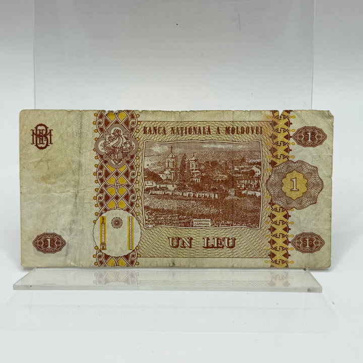Moldavisk Leu-sedel 2010 för samlare