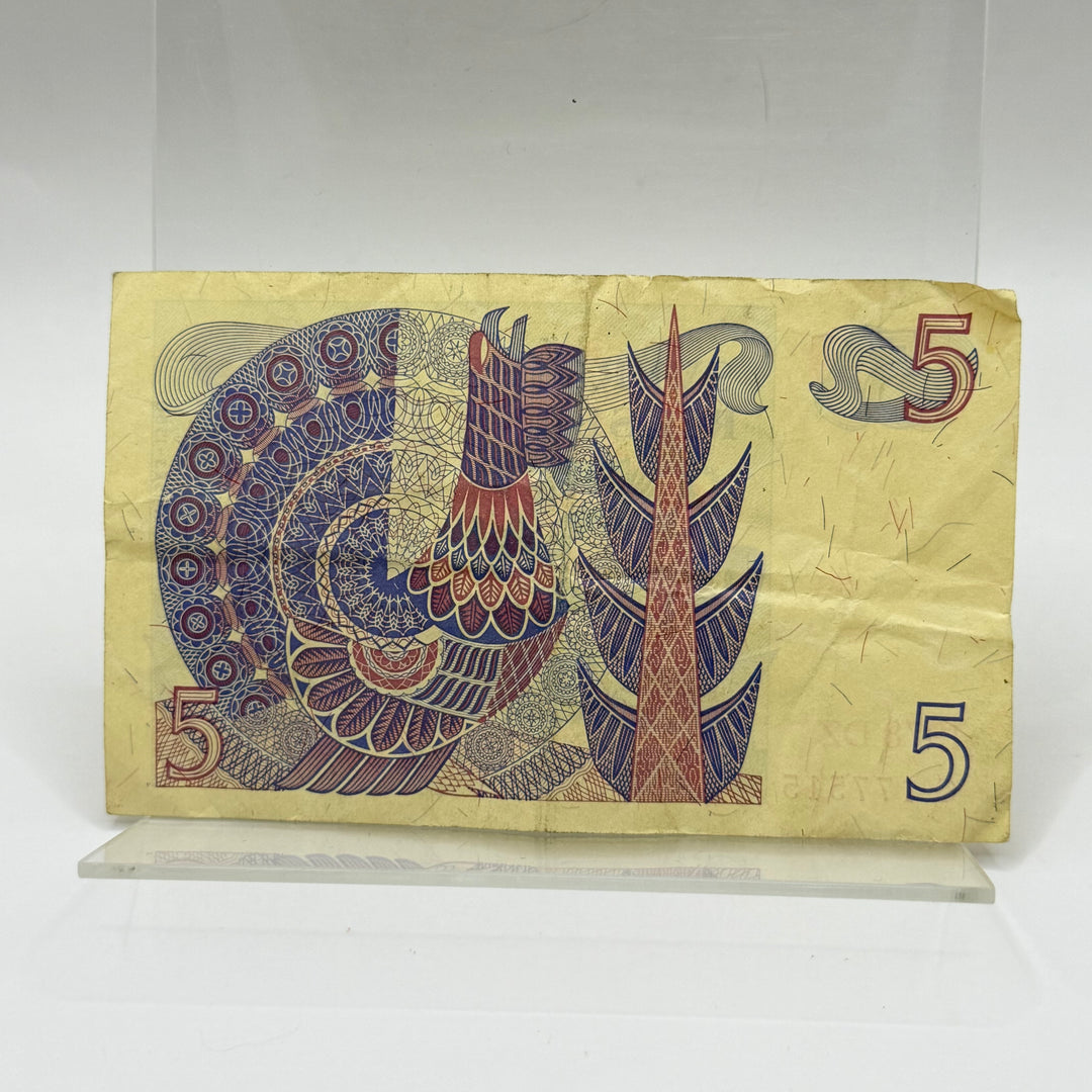 Retro Femkronorssedel Gustav Vasa 1978