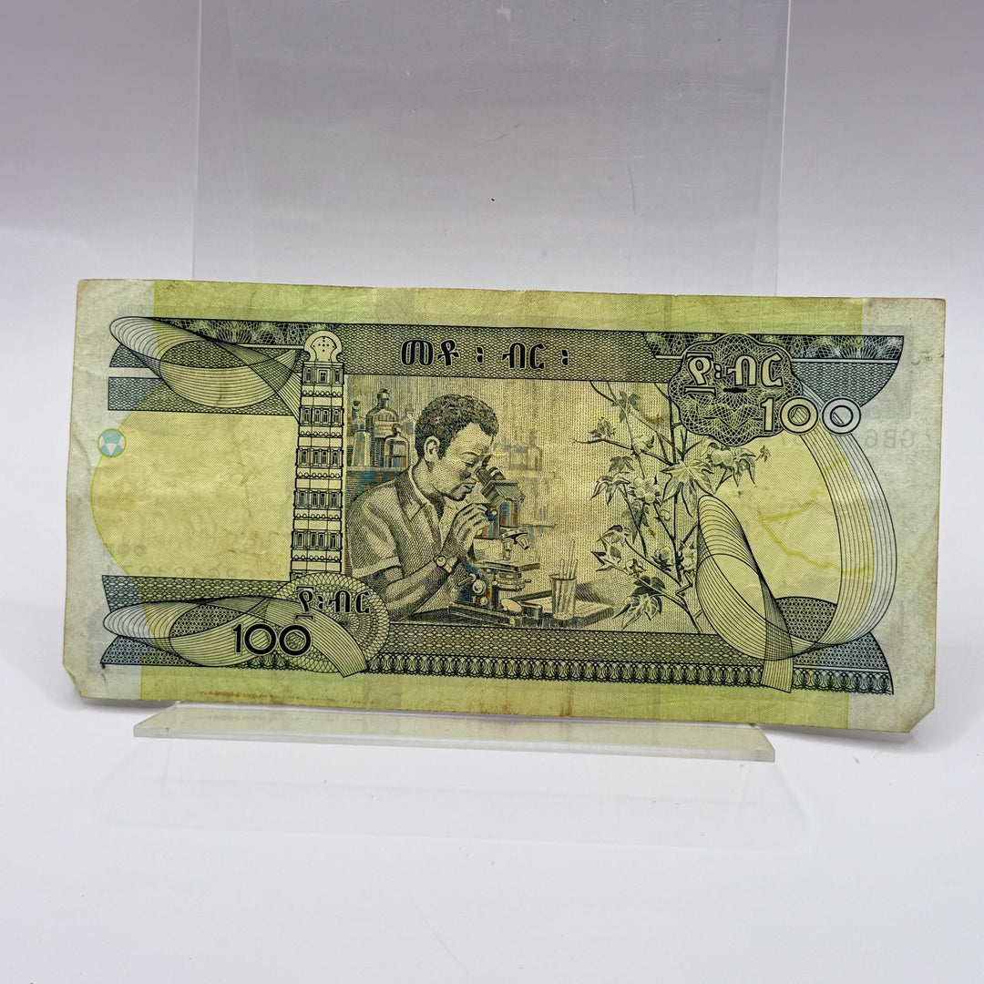 Ethiopisk 100 Birr-sedel i gott skick