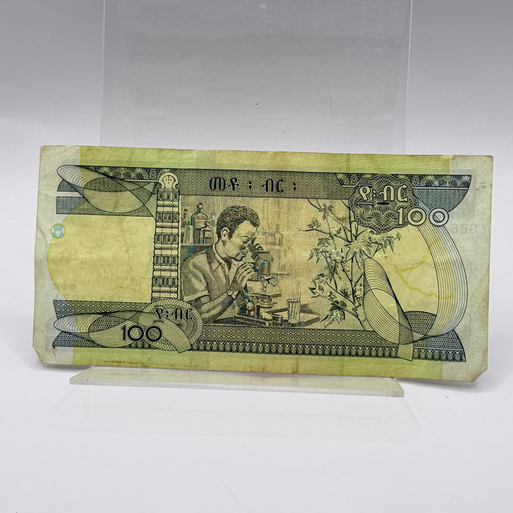 Ethiopisk 100 Birr-sedel i gott skick