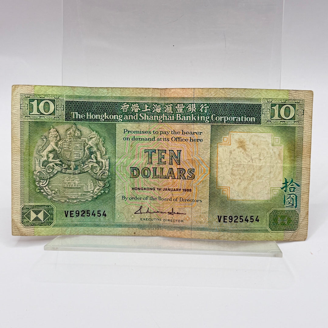 Retro Hongkong Tiodollarsedel 1988 Samlarobjekt