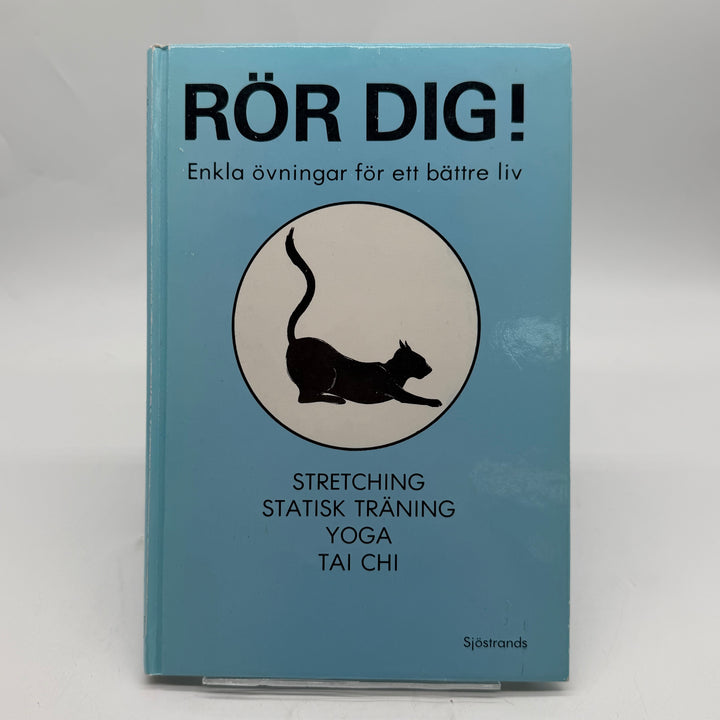 Rör dig träningsbok retro Sjöstrands förlag