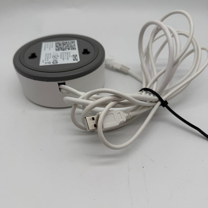 IKEA TRÅDFRI Smart Gateway Begagnad