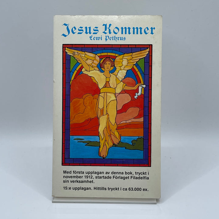Klassisk bok Jesus Kommer av Lewi Pethrus