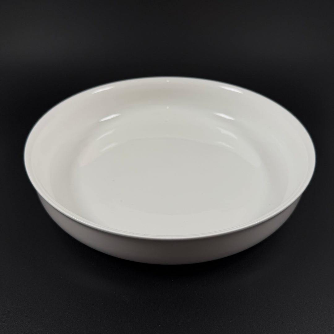 Rörstrand bakform i porslin, elegant och klassisk