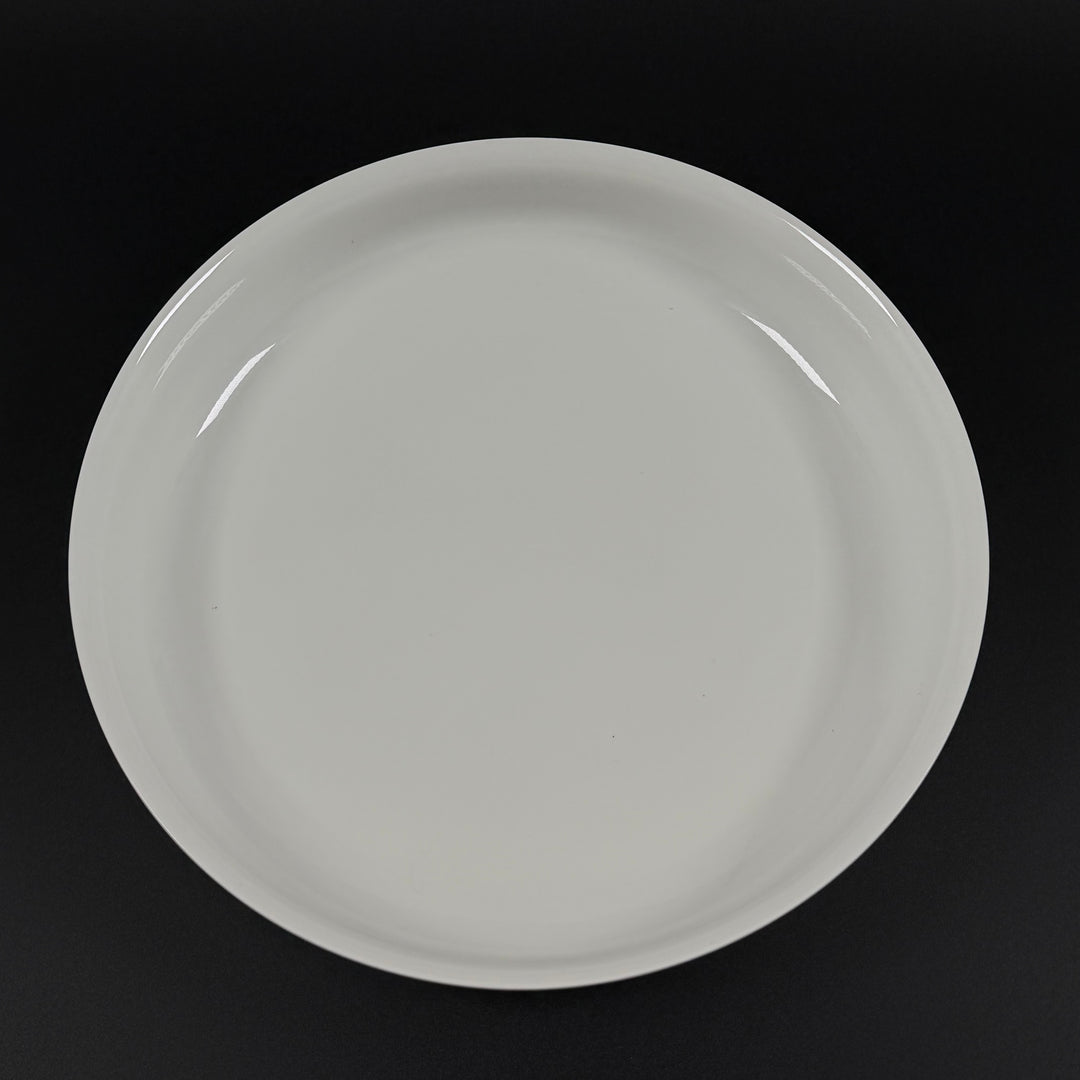 Rörstrand bakform i porslin, elegant och klassisk