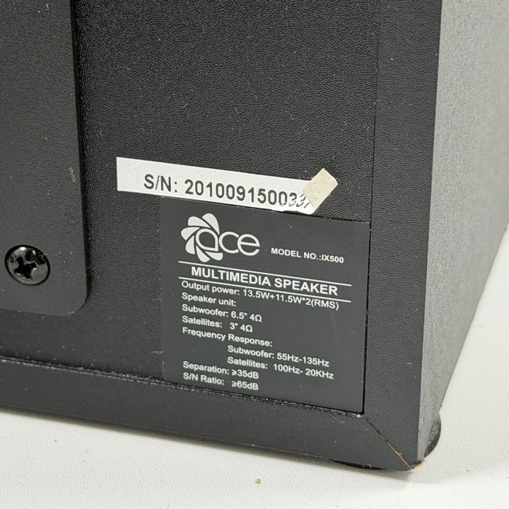 QCE IX-500 Kraftfulla Multimediahögtalare Begagnat