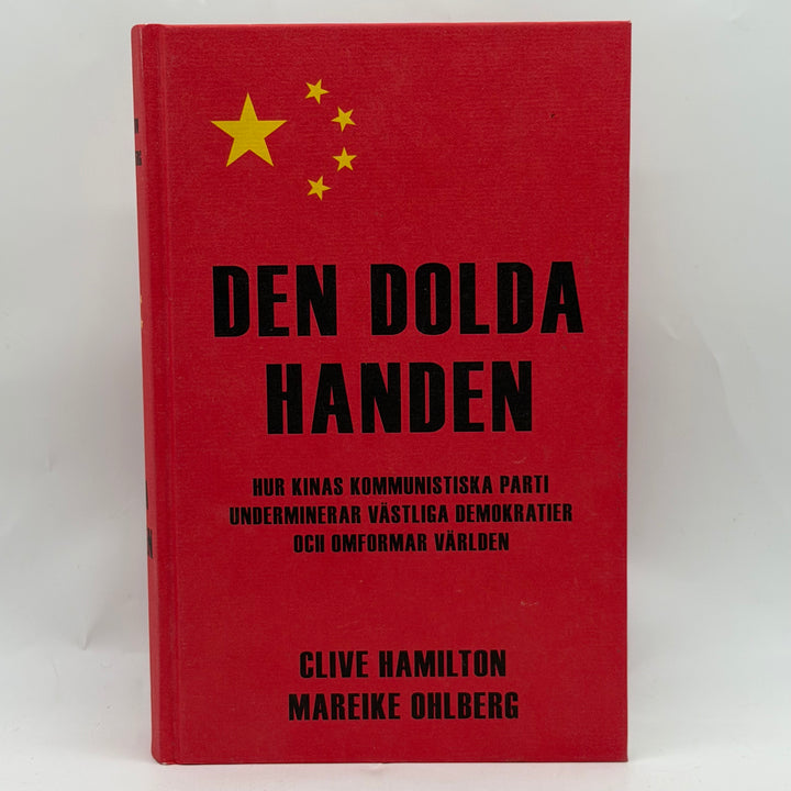 Den dolda handen inbunden fackbok röd