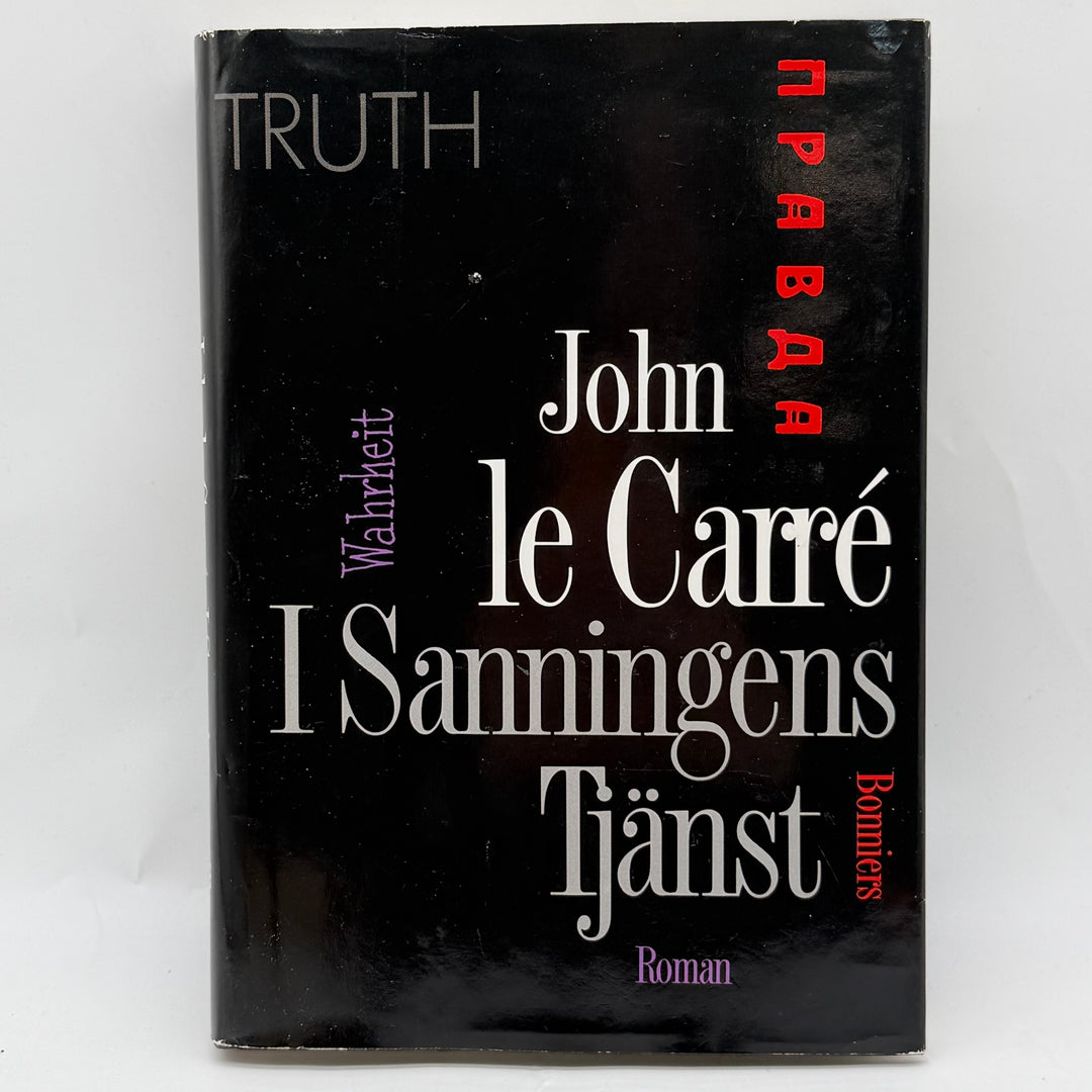 I sanningens tjänst inbunden spionthriller Bonniers