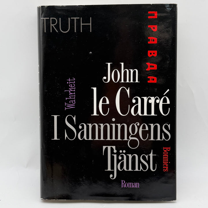 I sanningens tjänst inbunden spionthriller Bonniers