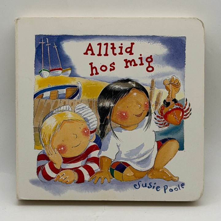 Alltid hos mig barnbok kartong Libris begagnad