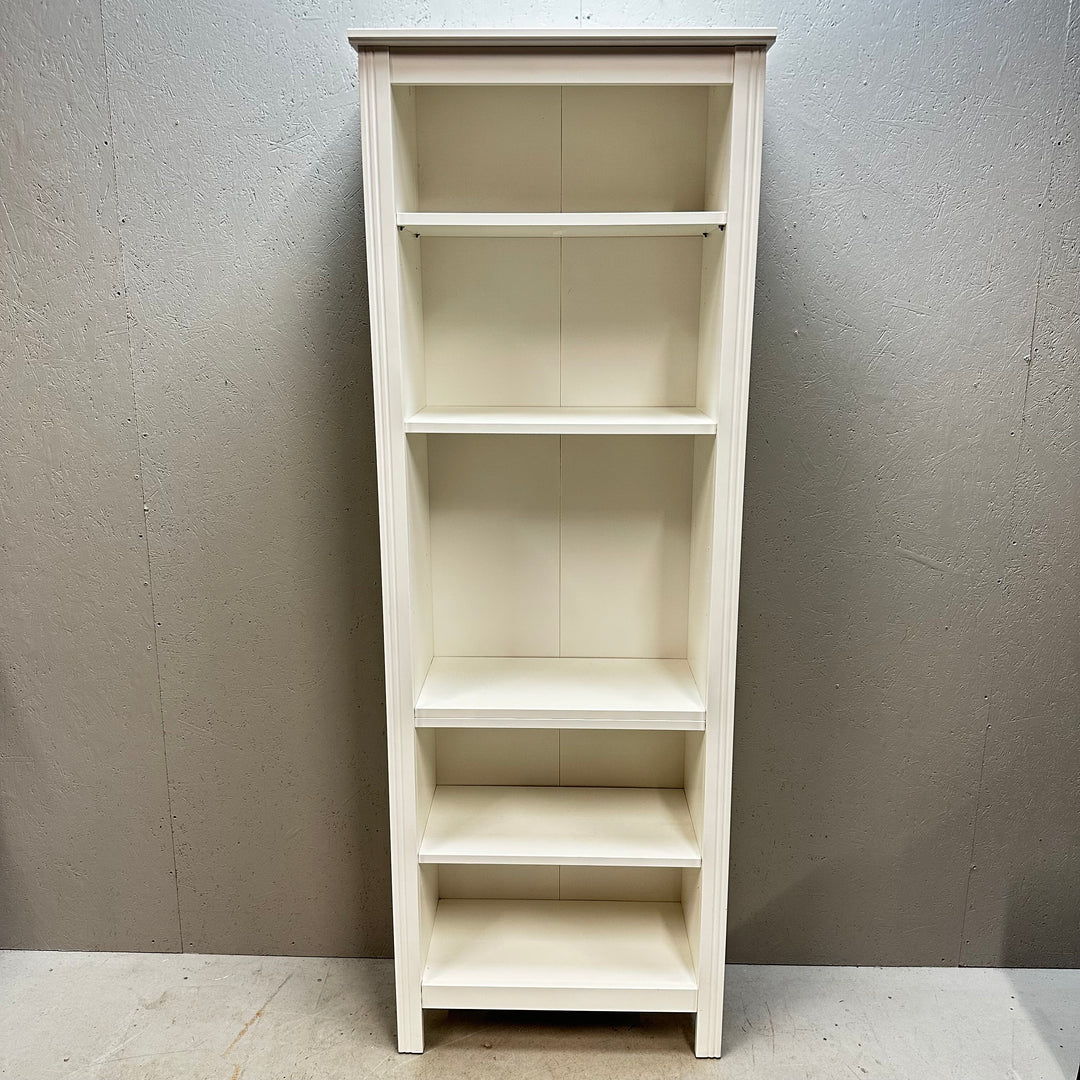 IKEA BRUSALI Bokhylla Perfekt skick