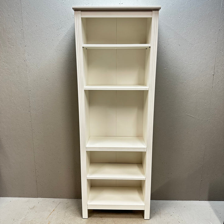 IKEA BRUSALI Bokhylla Perfekt skick