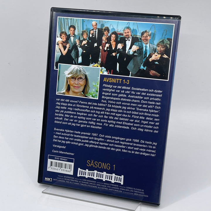 Svenska Hjärtan DVD Säsong 1 Retro Classics
