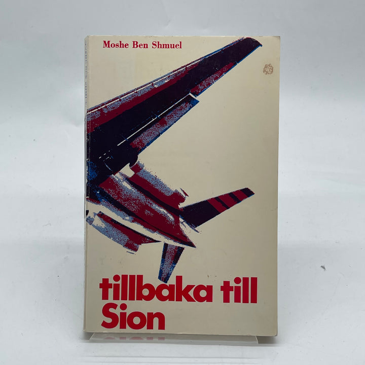 Historisk roman "Tillbaka till Sion" i gott skick