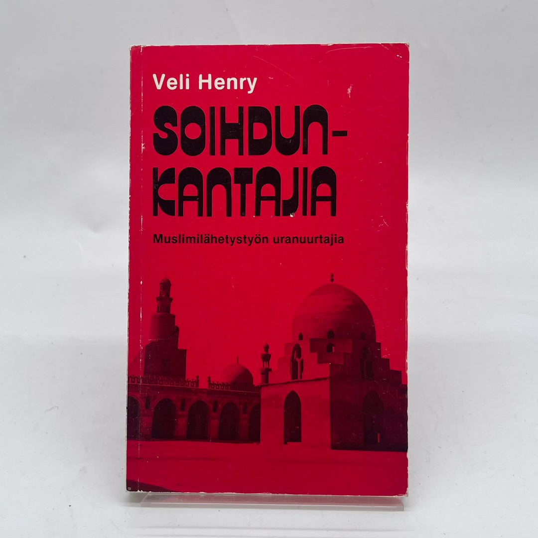 Retro Bok Soihdunkantajia av Veli Henry