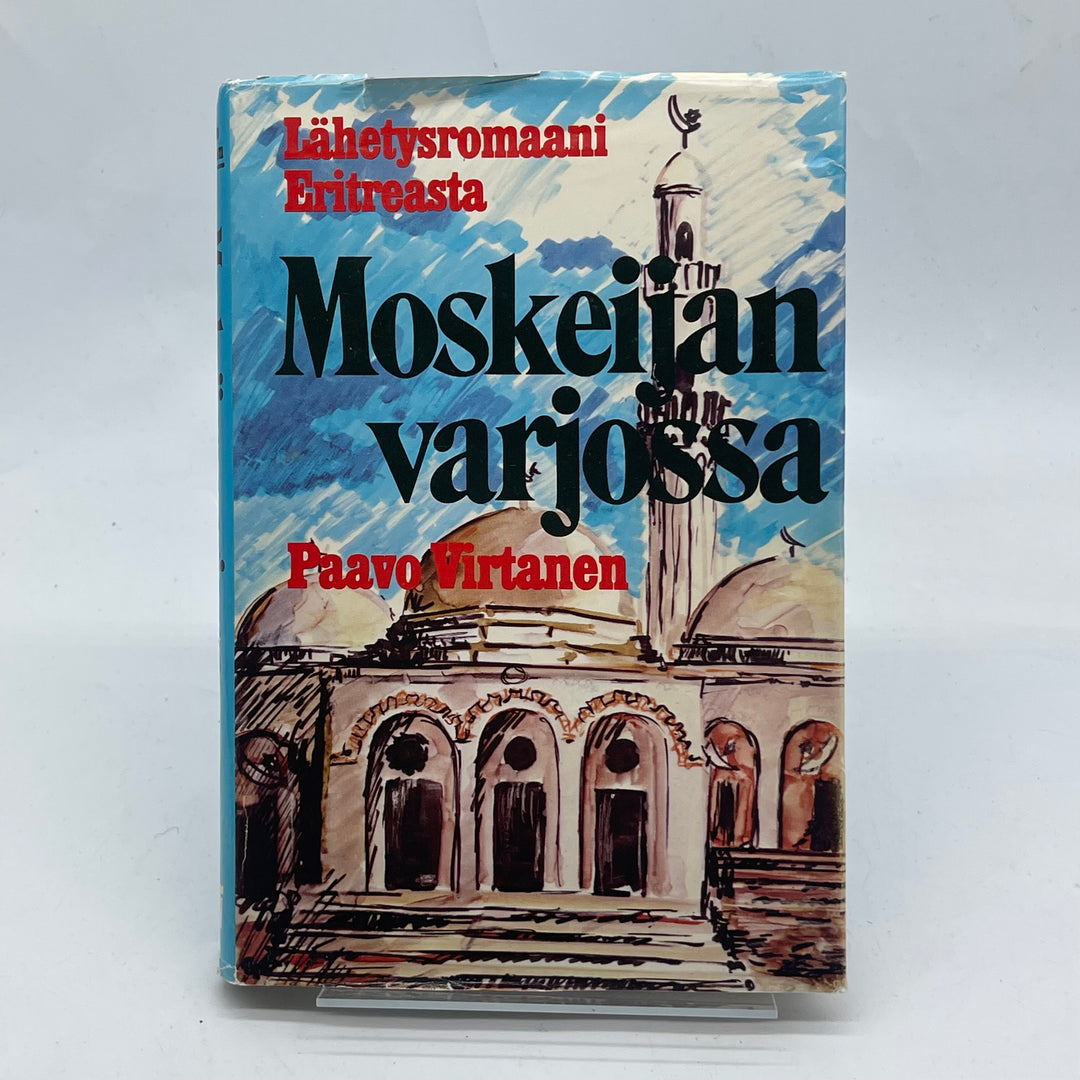 Lähetysroman från Eritrea av Paavo Virtanen