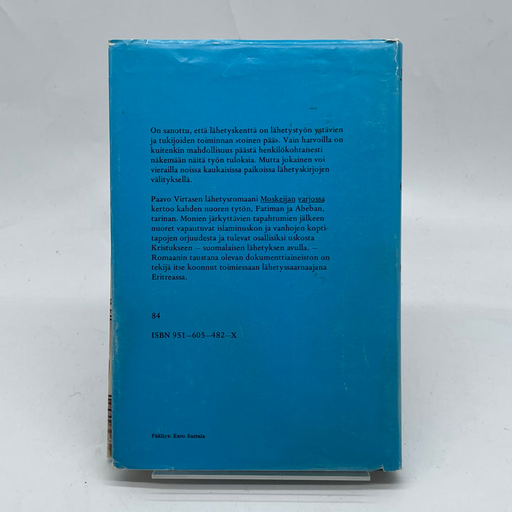 Lähetysroman från Eritrea av Paavo Virtanen