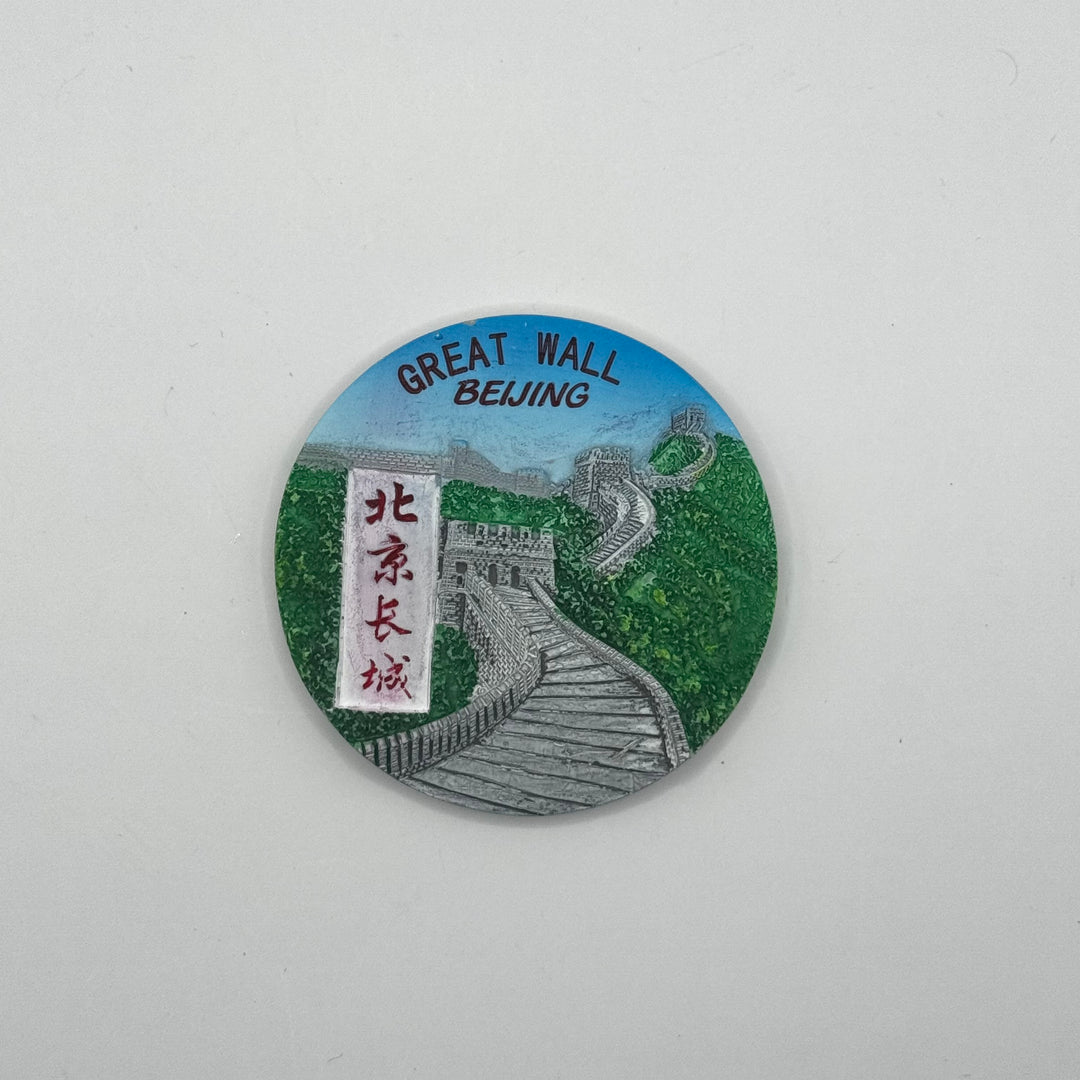 Kylskåpsmagnet Kinesiska muren Beijing Souvenir