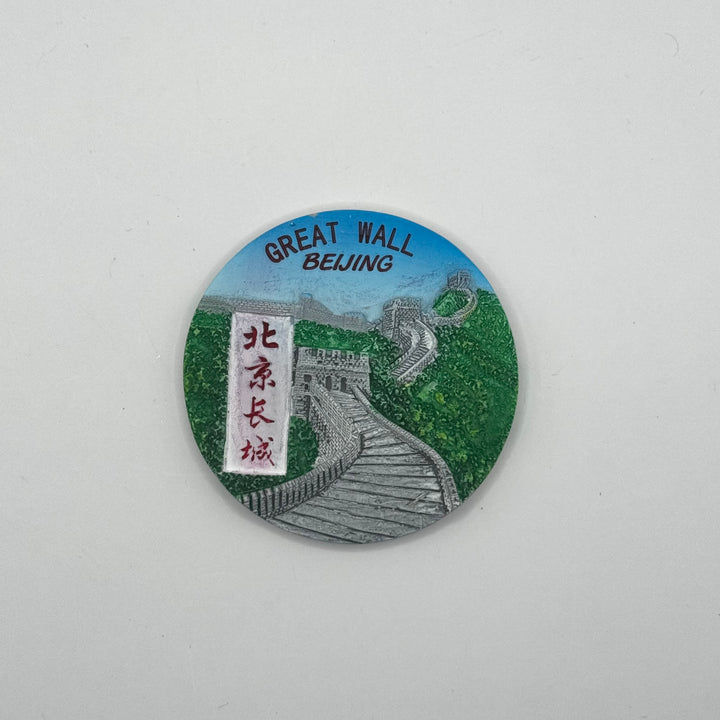 Kylskåpsmagnet Kinesiska muren Beijing Souvenir