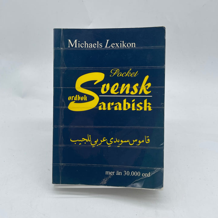 Svensk-Arabisk ordbok från Michaels Lexikon