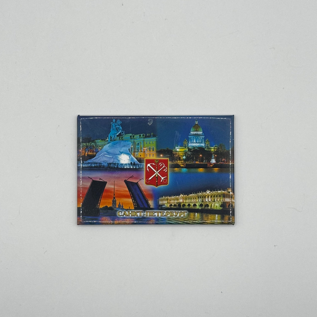 Färgrik magnet från Sankt Petersburg